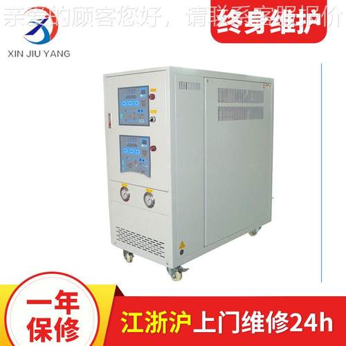 厂家供应 压延机加热 覆膜机辊筒控温模温机油温机