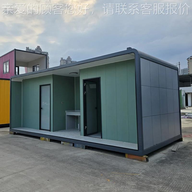 苹果舱太全空舱便捷式可移宿动景区民户外独可定制立生耐用安卫间