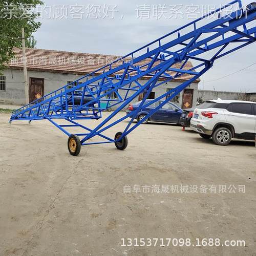 电子组装PVC流水线 加工裙边带式爬坡上料机 果农家用皮带输送机