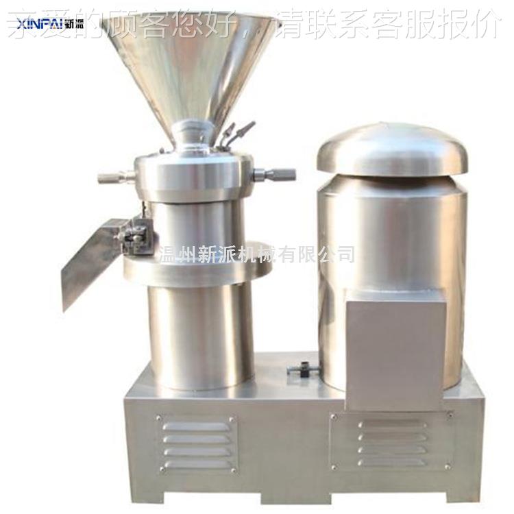 厂家不锈钢胶体磨狗猫粮骨泥机骨泥磨多功能食品磨浆机胶体磨