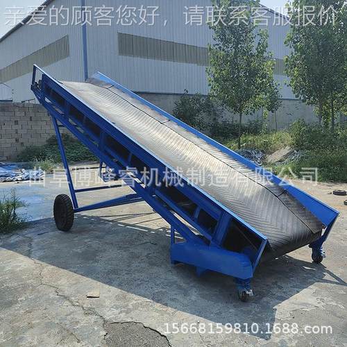 轻型食品传送带皮带式可升降沙子石子皮带机粮食装车输送机