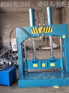 EP橡胶切叉机 大块塑料液压铡660胶刀 车E托盘切割机