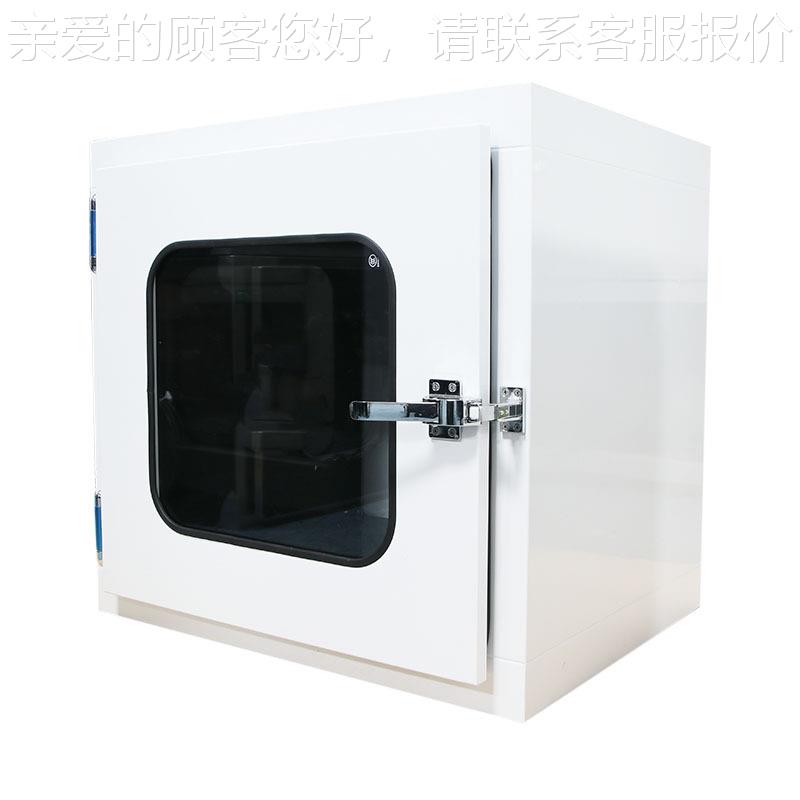 机械互锁传递窗|厂家传直供烤传YN000202柜|递无尘洁净车漆间递箱