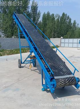 品头自动化上料PVC白色罐皮带输送机供应小食送型传带运SD-PDJ输