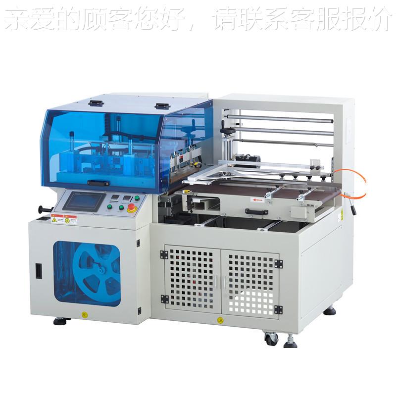 POF封切收装机膜包机裹包机包热收缩包装机包过塑机覆缩膜142装机