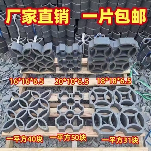 仿古窗花铜钱窗四叶窗八字窗烧制窗花拼接中式镂空窗花青瓦片围墙