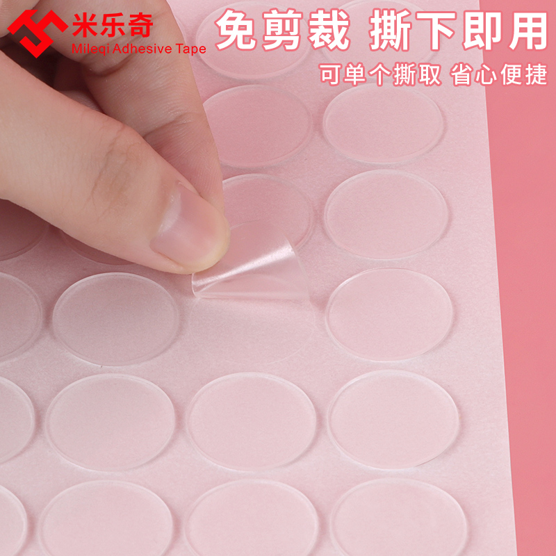 痛包diy材料全套装饰物透