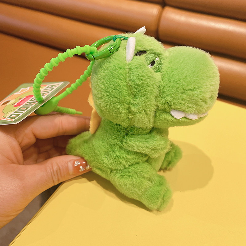 卡通小恐龙毛绒钥匙扣可爱小趴菜绿色恐龙公仔娃娃挂件书包挂饰