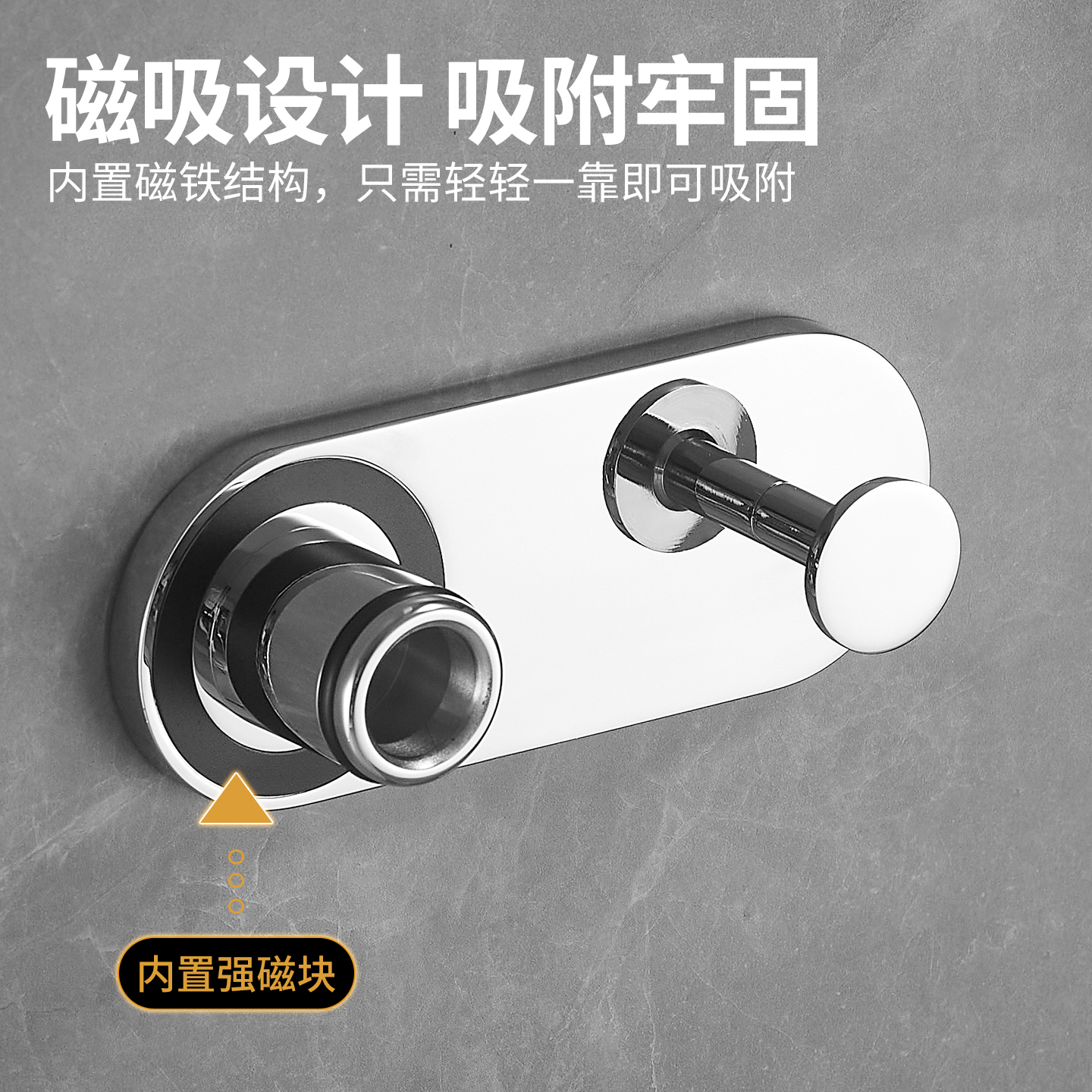 酒店适用戴森吹风机支架免打孔风筒置物架壁挂徕芬极简收纳架子