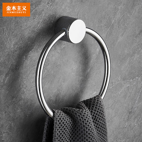 卫生间全铜毛巾环打孔免打孔双用