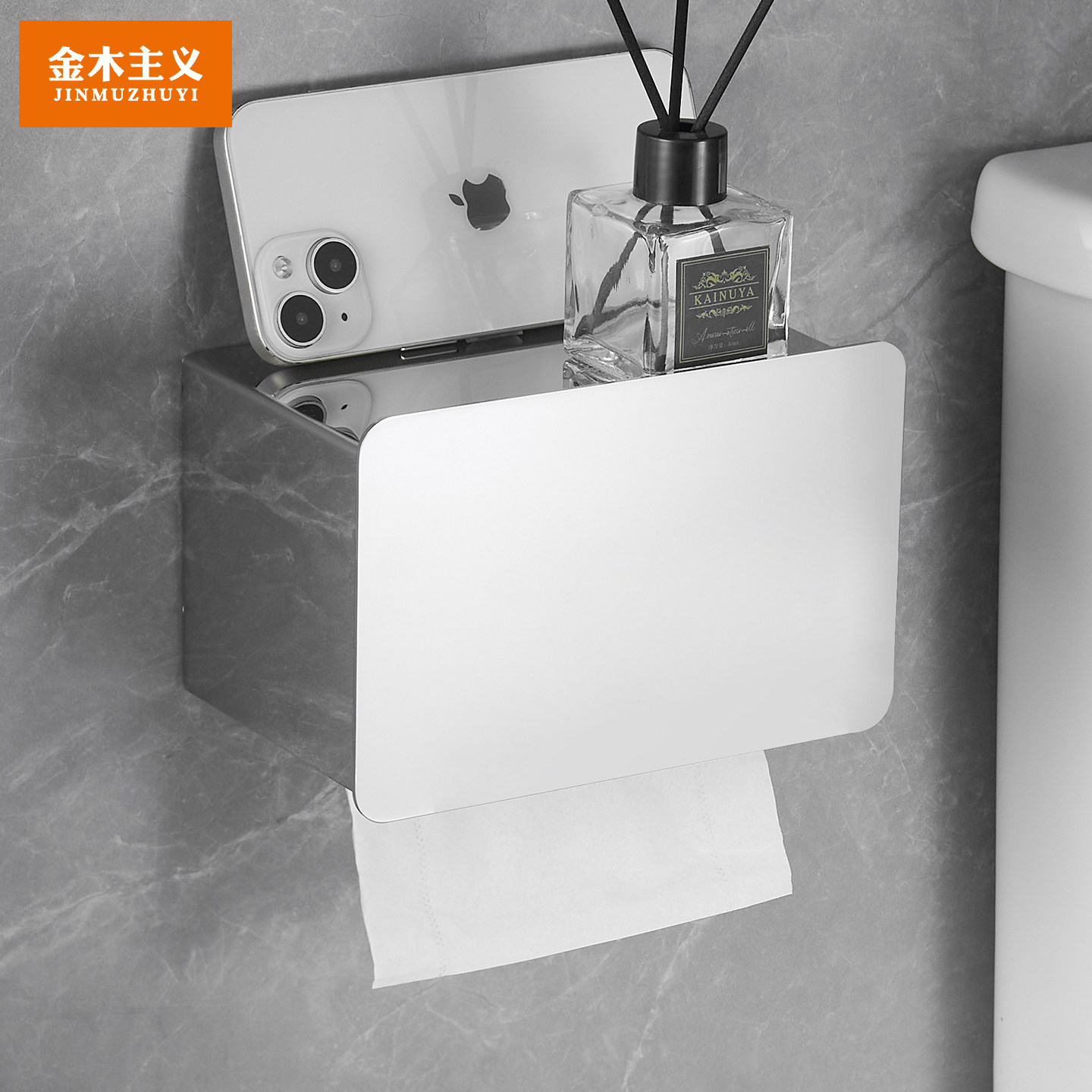 304不锈钢卫生间纸巾盒双用安装
