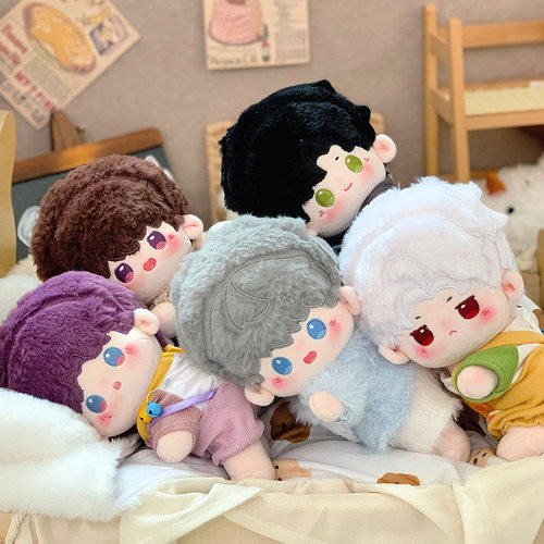 恋与深空20cm棉花娃娃夏以昼