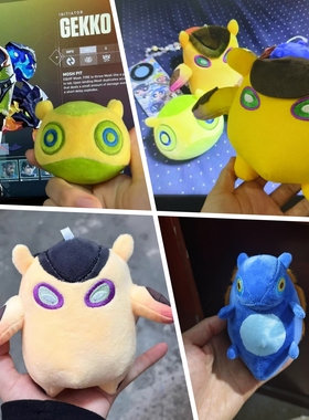 无畏契约游戏周边挂件盖可宠物丢丢玩偶可爱皮蛋嗨宝鲨鲨毛绒公仔