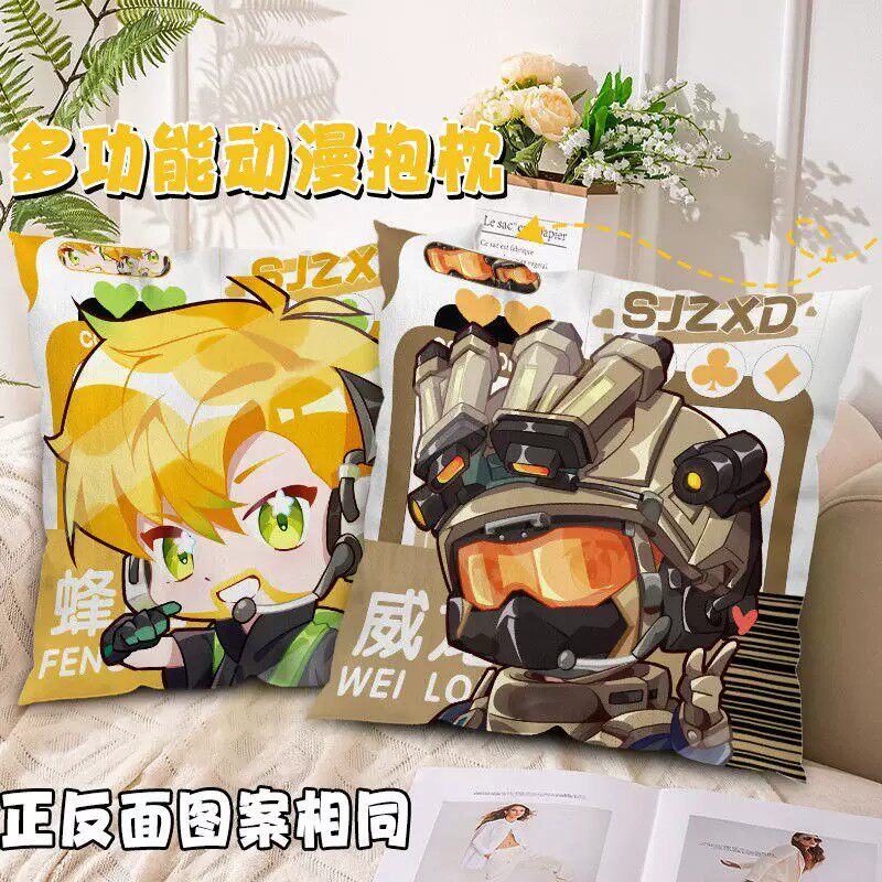 Q版三角洲行动威龙毛绒抱枕图片