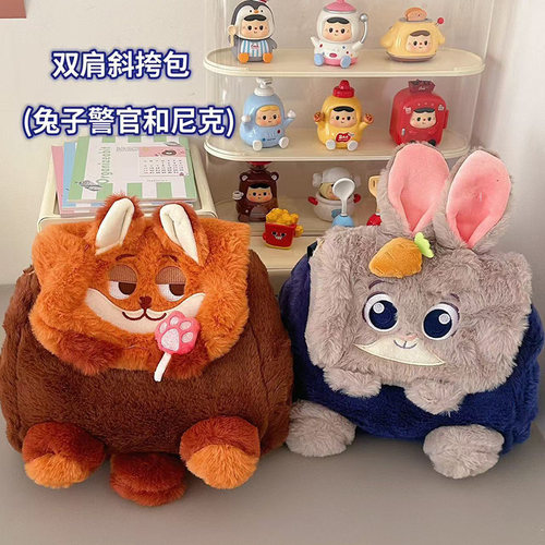 疯狂动物城朱迪尼克毛绒斜挎包