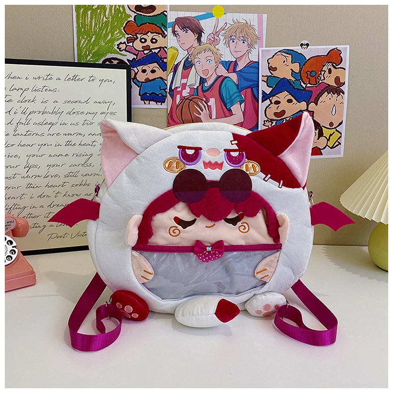 卡芙卡毛绒痛包二次元双肩包背包