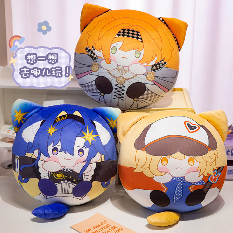 重返未来1999周边抱枕红弩箭维尔汀苏芙比毛绒团子包包挂件靠枕头,模玩/动漫/周边/娃圈三坑/桌游,动漫毛绒/抱枕/坐垫,淘宝优惠券,粉丝福利购,淘宝优惠卷