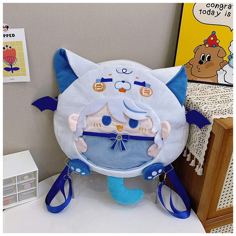 芙卡洛斯水神毛绒痛包双肩背包