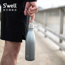 Swell经典保温杯瓶盖品牌原装替换不锈钢杯盖保温密封手拎盖