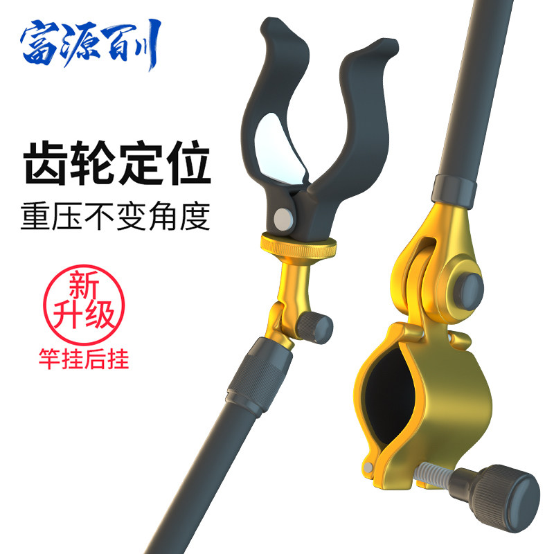 名伦鱼竿旗舰渤洋大物炮台