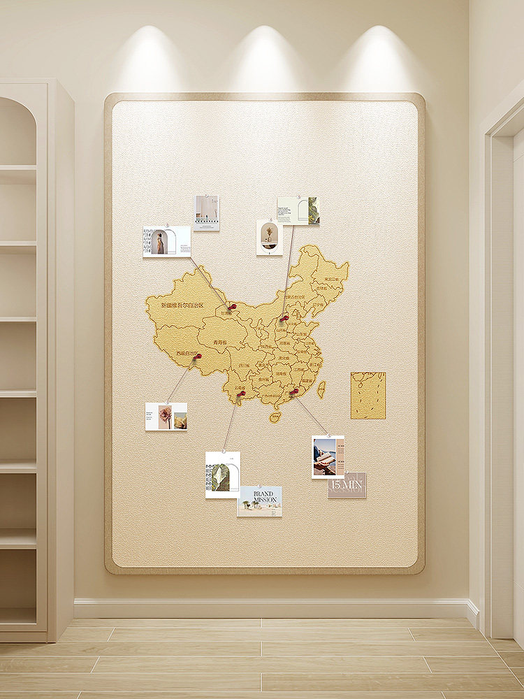 旅行地图标记墙照片墙毛毡墙贴装饰创意组合相框展示墙背景板公示,文具电教/文化用品/商务用品,软木板/照片板/毛毡板,淘宝优惠券,粉丝福利购,淘宝优惠卷