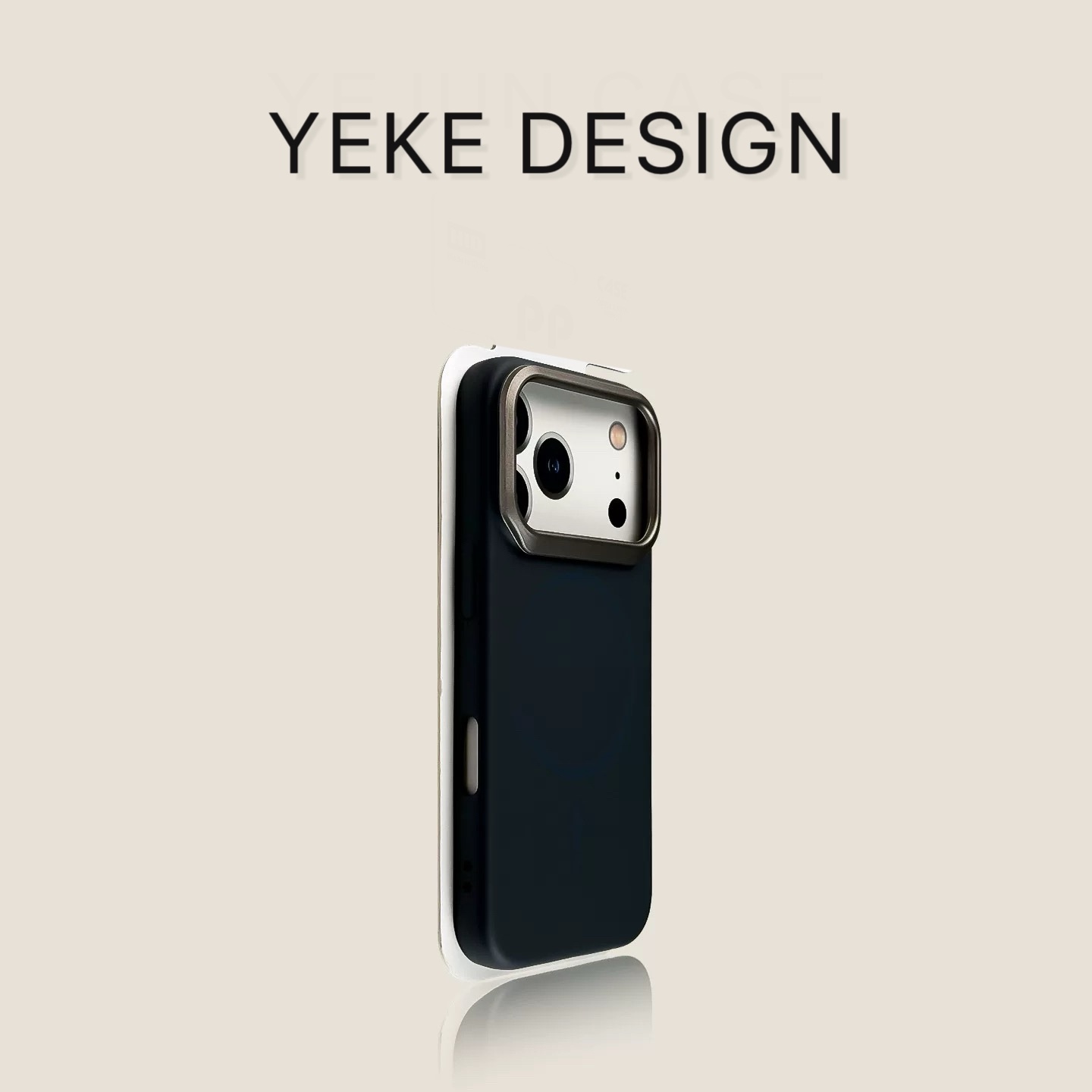 适用苹果17手机硬壳防摔高级感