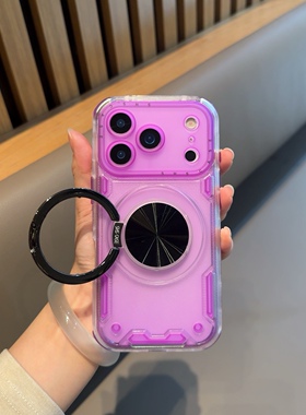 野壳适用苹果17手机壳紫色360透紫机甲支架iphone17promax四角新款16pro防摔15保护套14情侣13硬壳12高级感