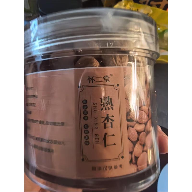 熟杏仁炒熟杏仁去壳甜杏仁炒熟甜杏仁坚果零食