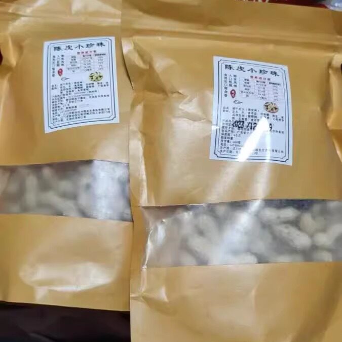 【正宗陈皮花生】江门新会陈皮花生颗粒饱满外香里脆婚宴零食图片