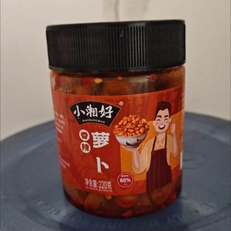 萝卜干香辣麻辣萝卜湖南特产农家即食开胃咸菜酱菜饭菜泡菜脆爽