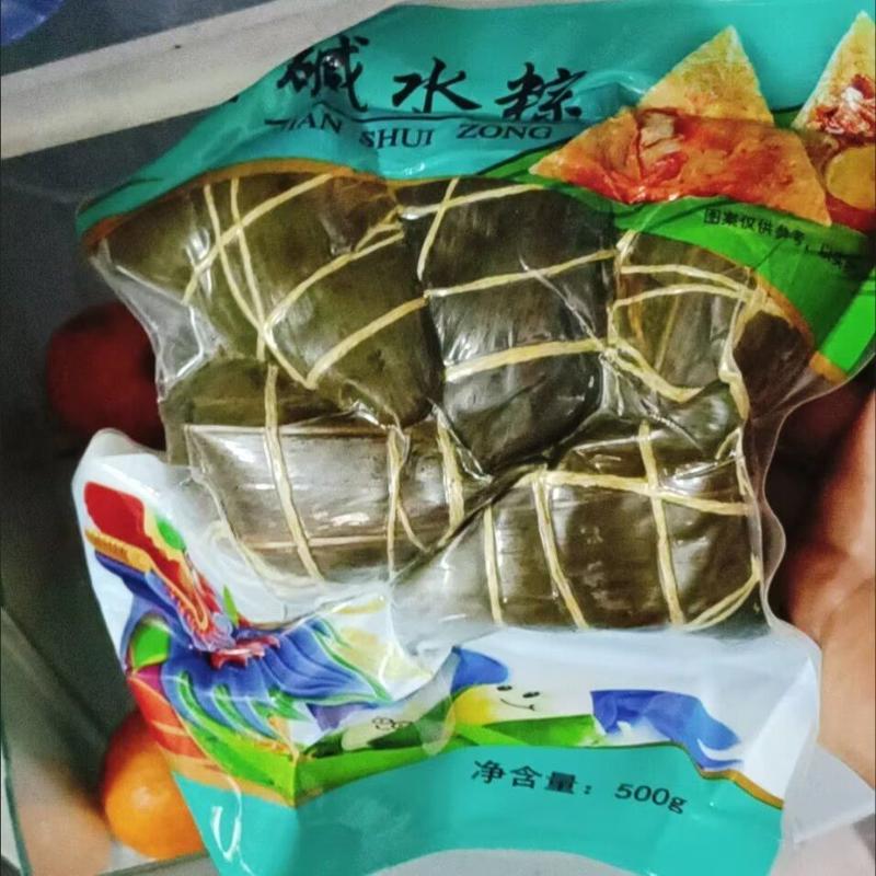 吉誉园老味道湖南粽子纯糯米灰水粽特产碱水粽农家手工制作