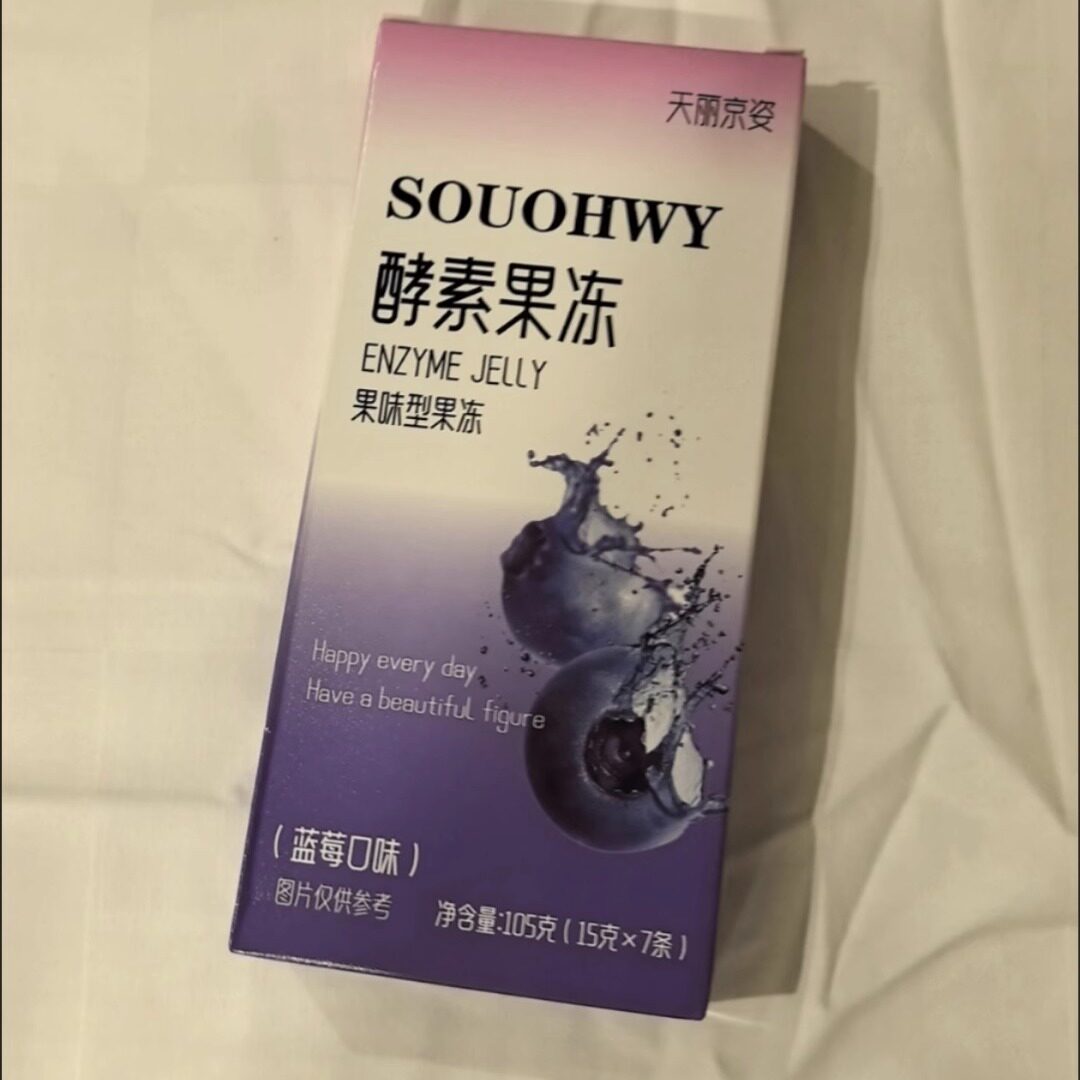 果蔬酵素果冻条正品益生菌酵素零食孝素果冻增强版