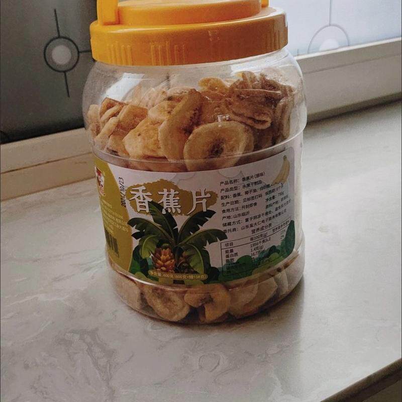 香蕉片758g大桶酥脆炭烤香蕉片258g泰国菲律宾原产脱水果干脆片