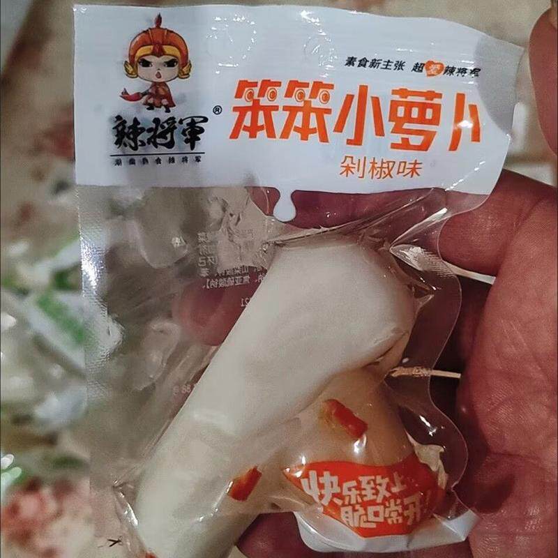 辣将军笨笨小萝卜剁椒泡椒小萝卜头酸辣腌制下饭泡菜零食小吃