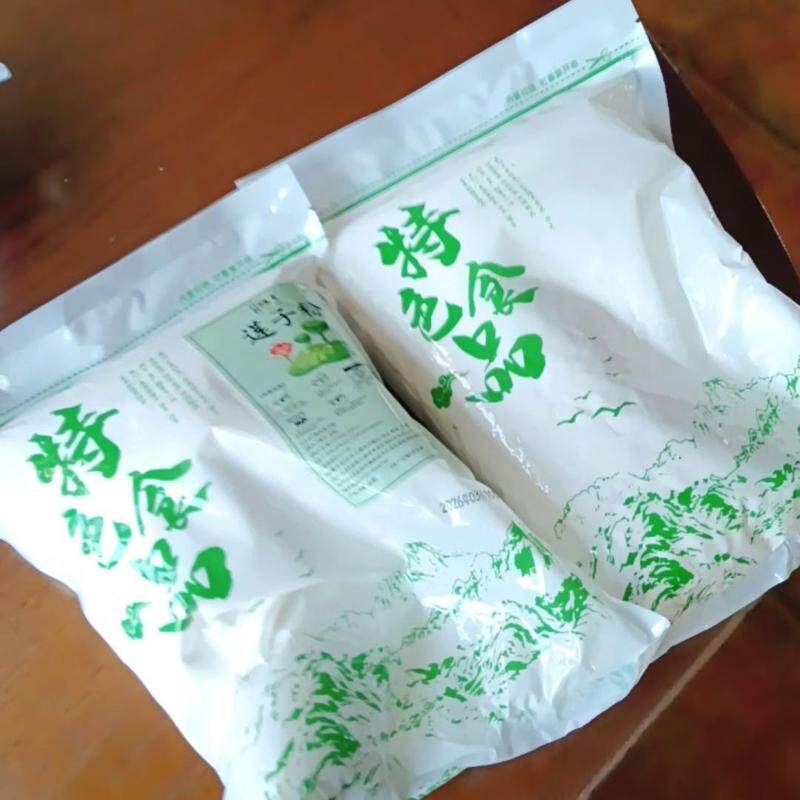 家用现磨莲子粉原味莲子粉免煮冲泡营养粉早餐莲子粉羹即食