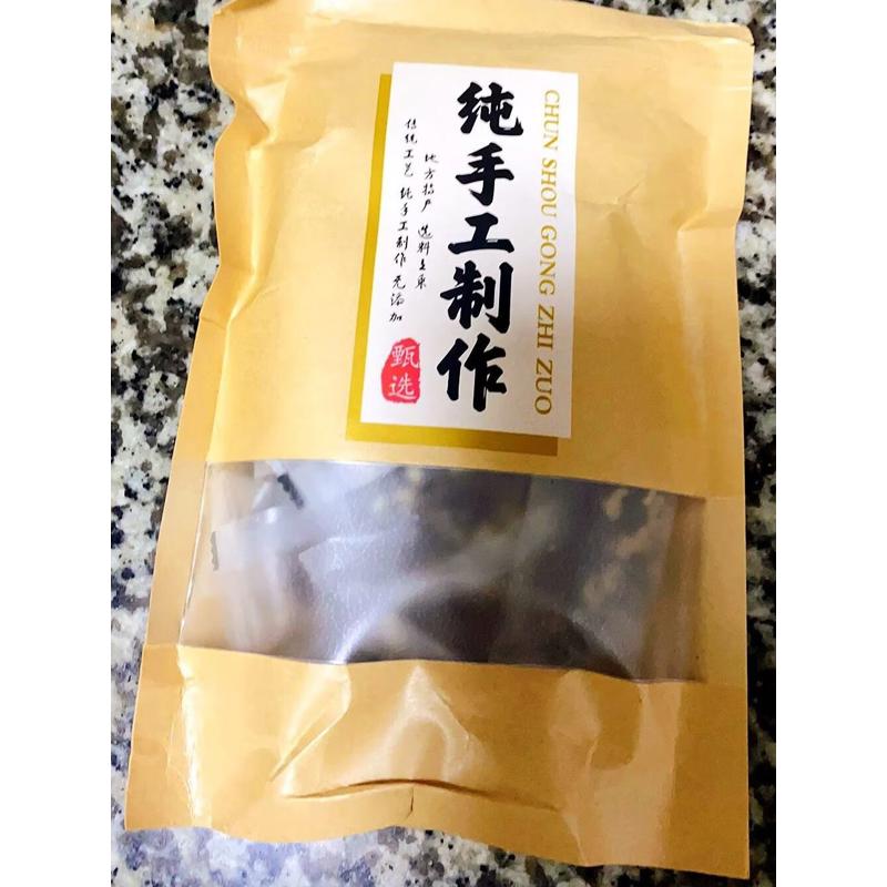 红枣泥核桃糕手工孕妇零食老人南枣夹核桃特产坚果糕红枣糕核桃仁