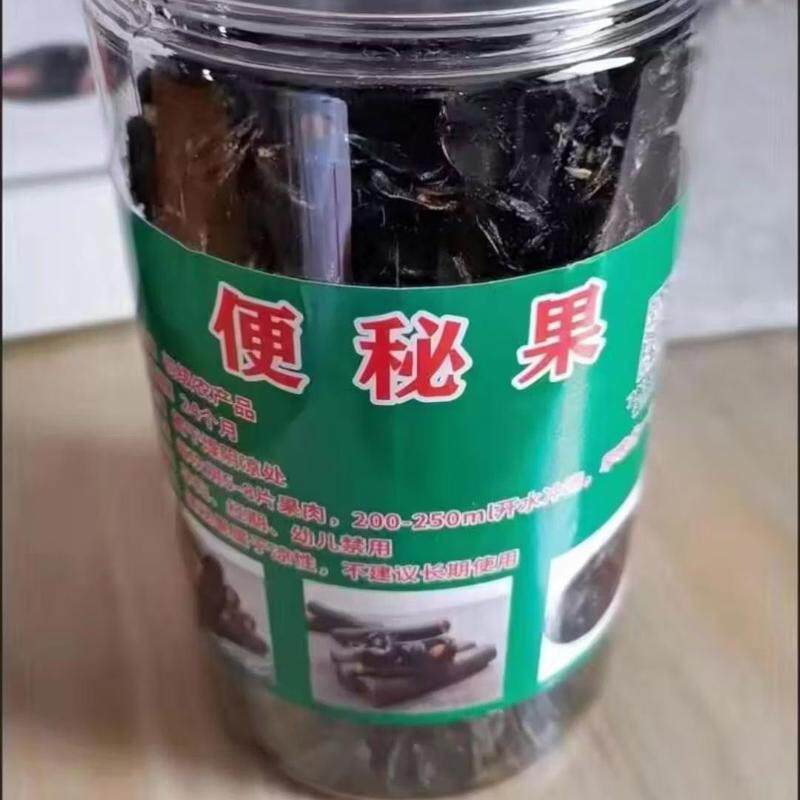 果肉】纯植物天然大解果人工挑选减润通肥便清肠无虫新鲜