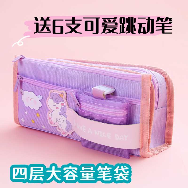 。笔袋女孩小学生202女2新款流行网纱笔袋ins日系大容量少心可爱使用感如何?
