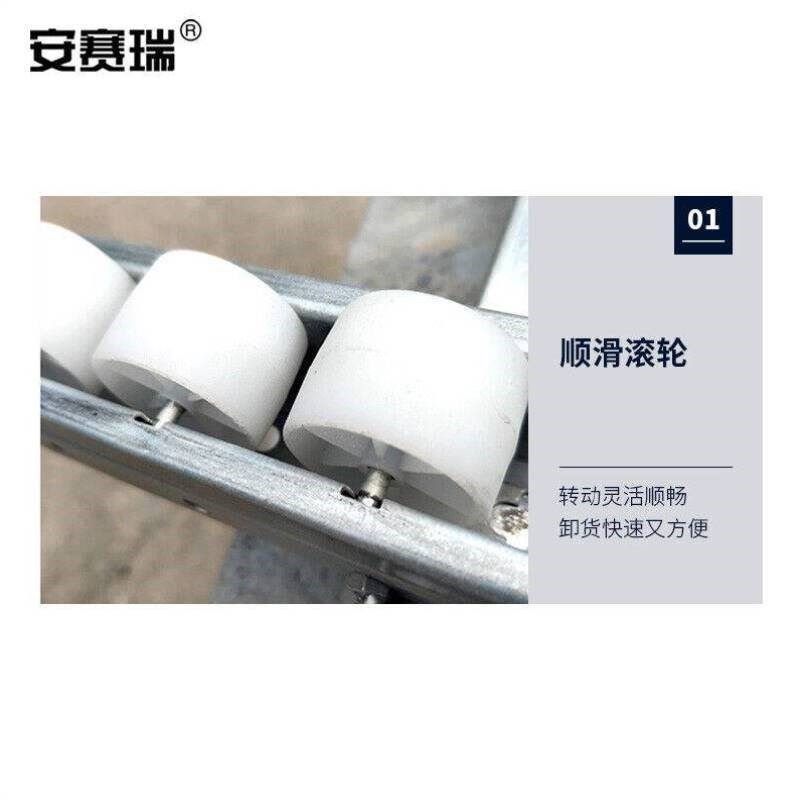 卸货滑梯流利条滑轮输送带搬运箱USB多功能数码宝