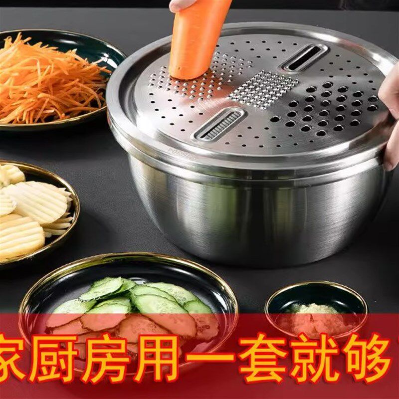 迪昂新款多功能304不锈钢沥水篮洗菜盆家用加厚和面盆汤盆烘焙盆