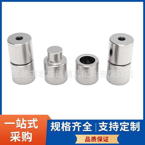 DME标准标准圆锁FT0622 MT0622直定位销 直身锁组件模具配件