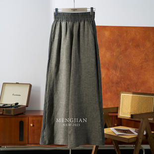 JIAN MENG 斜纹亚麻撞真丝女休闲裤 都市旅人