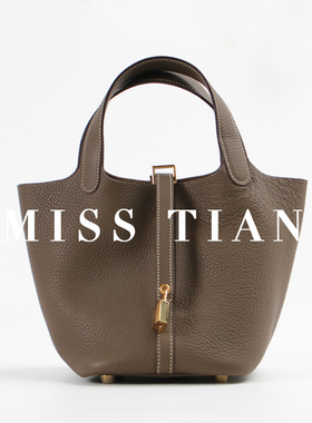 【MENGJIAN】TC原版进口皮手工缝制菜篮子18*13*18 PS220008