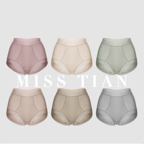 MENGJIAN莫代尔蚕丝无痕女士高腰内裤蜜桃臀轻薄透气三角裤6条装,女士内衣/男士内衣/家居服,女三角裤,淘宝优惠券,粉丝福利购,淘宝优惠卷