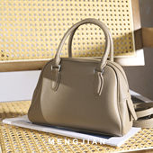 MENGJIAN 进口胚自然摔牛皮内里羊皮高级松弛轻便保龄球包