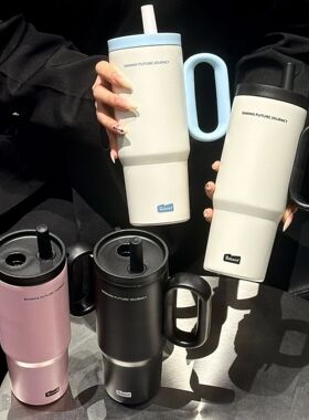 2026新款316不锈钢便携车载冰霸杯颜值满满大容量保温杯无盖