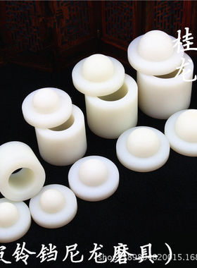 2026新款植鞣革真皮DIY手工铃铛模具尼龙双出一磨真皮皮件