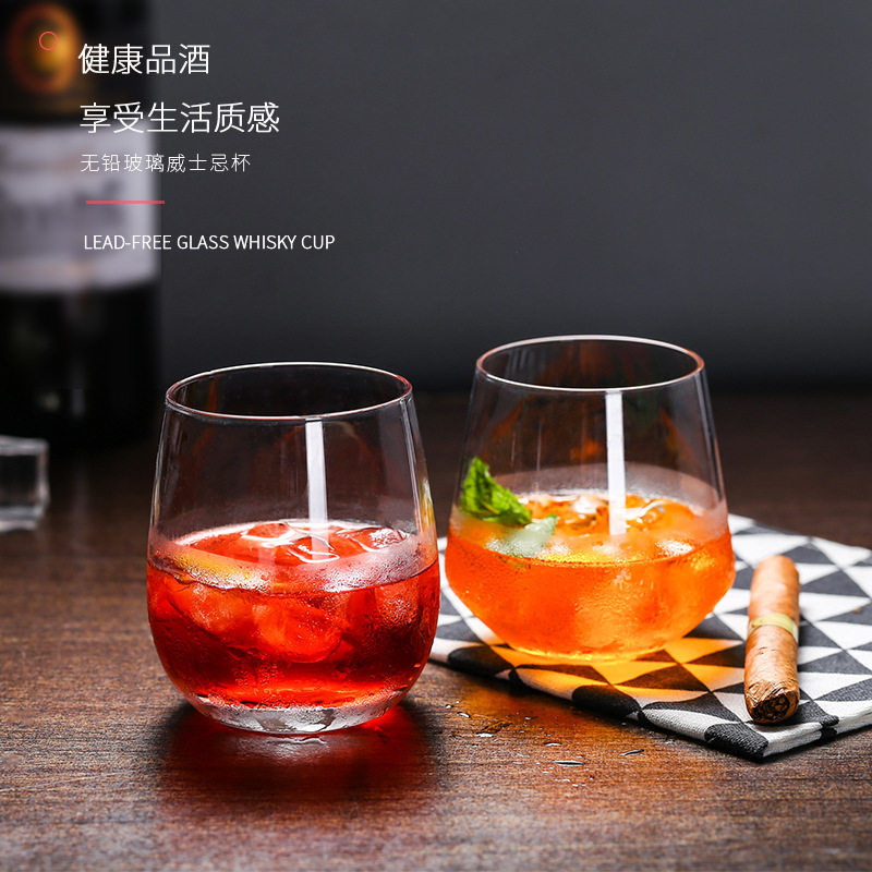 不倒翁威士忌杯创意杯洋酒杯锥异形杯甜品烈酒杯鸡尾酒杯个性水杯