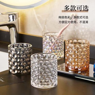 鱼目纹玻璃水杯威士忌酒杯漱口杯炫彩咖啡杯家用圆点简约洋酒杯