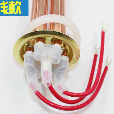 接线款电热水器加热管 开水器电热管开水炉加热棒380V/6KW9KW12KW